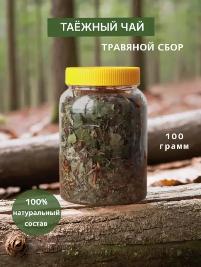 Чай травяной Таёжный сбор 1л